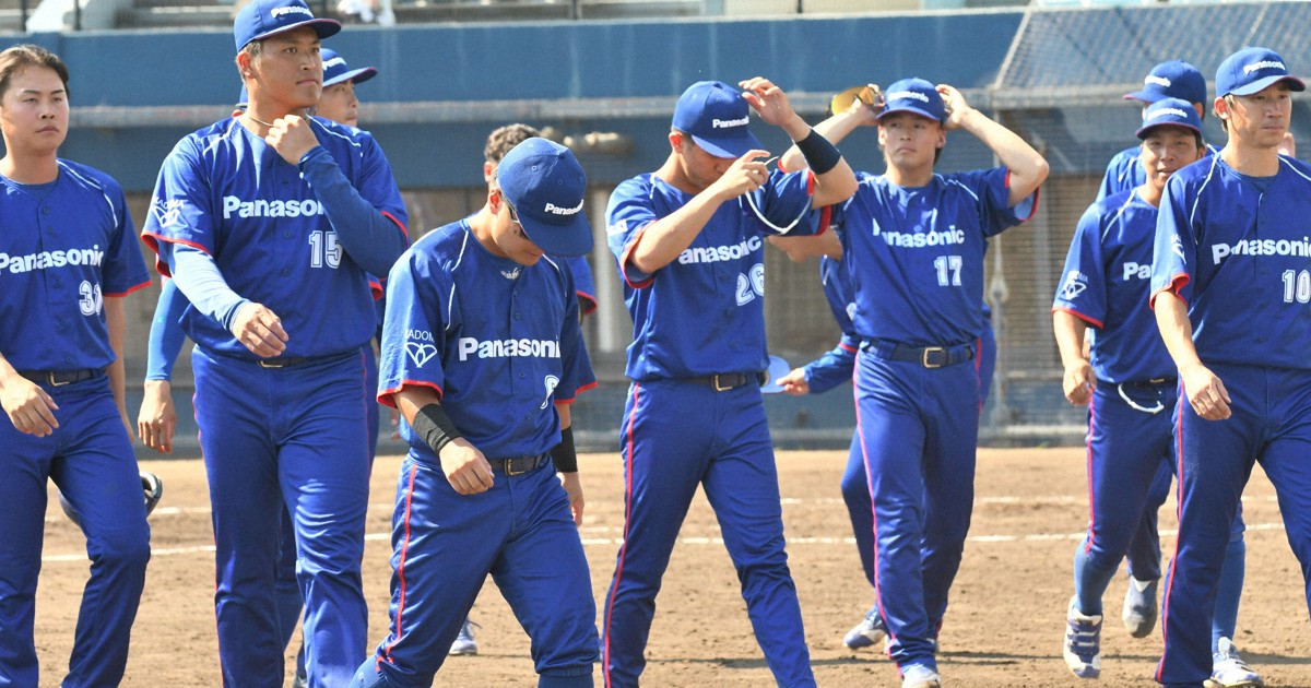 今期限り休部のパナソニック　最後の都市対抗予選で1勝もできず