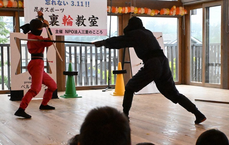 忍者が幼稚園に15年ぶり“参上” 「被災地元気づけたい」 | 毎日新聞