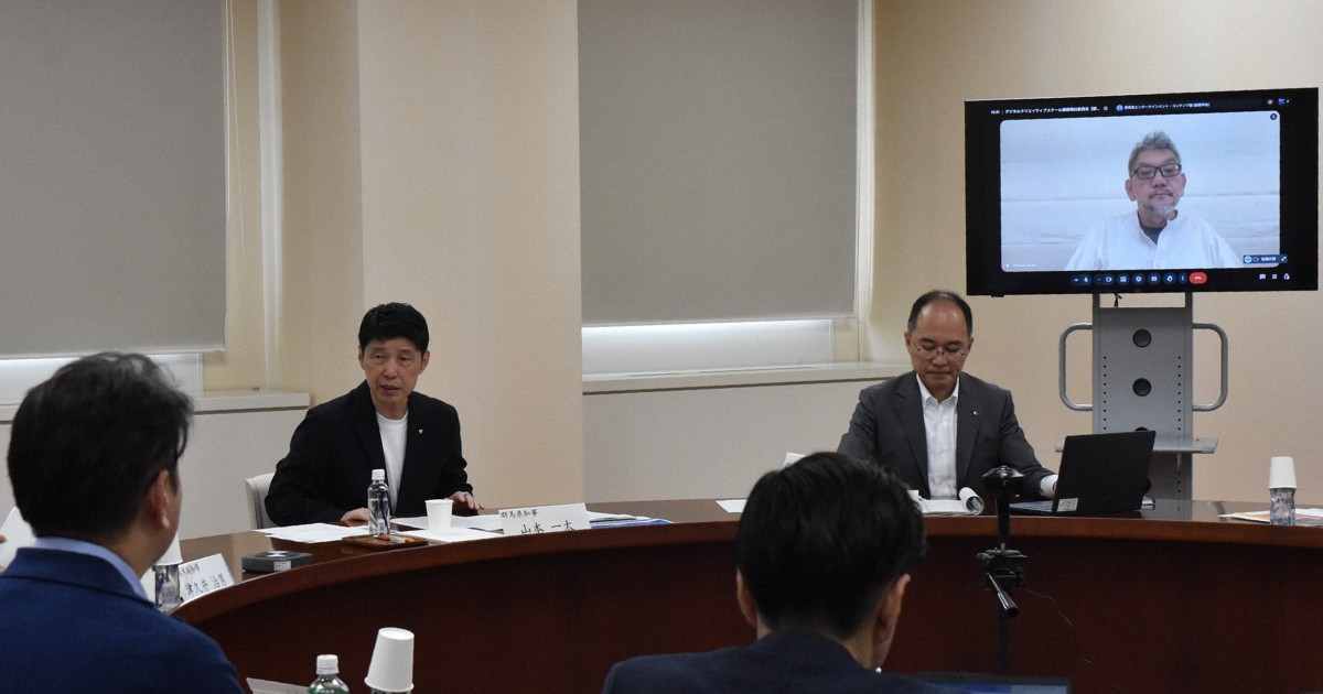 Japan's Gunma Pref. to establish school for film, animation and game creators