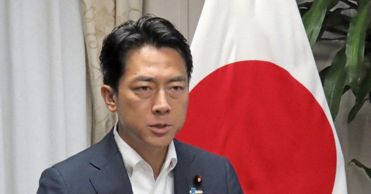 Japan defense minister to visit Indonesia for talks joined by Pres. Prabowo