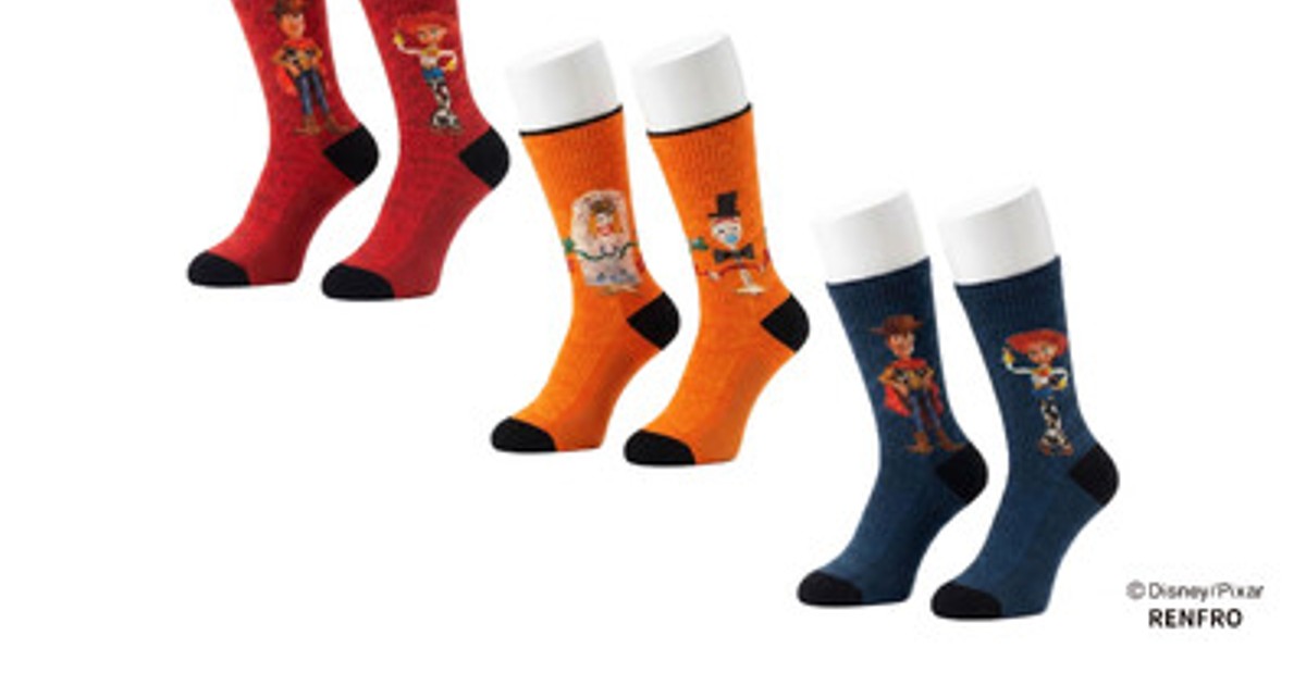 プレスリリース：HOTSOXオリジナル ディズニーデザインソックス発売