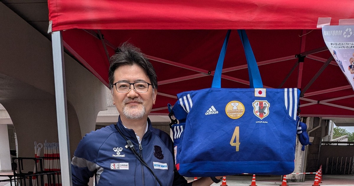 ユニホームを応援グッズにリメーク J3福島と老舗アパレル連携