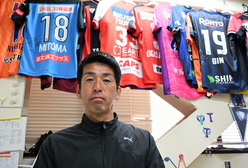 football life：「強くなって…」三笘薫からのラインと恩師の確信