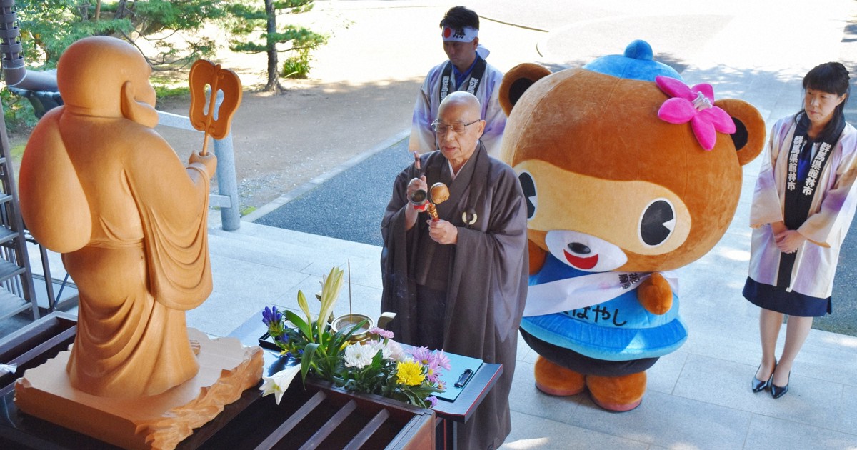 キャラ「ぽんちゃん」名前諦め変更 商標登録敗れ 群馬・館林 [写真特集