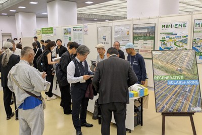 環境省設定新目標：2040年前政府設施將安裝逾100MW鈣鈦礦太陽能電池