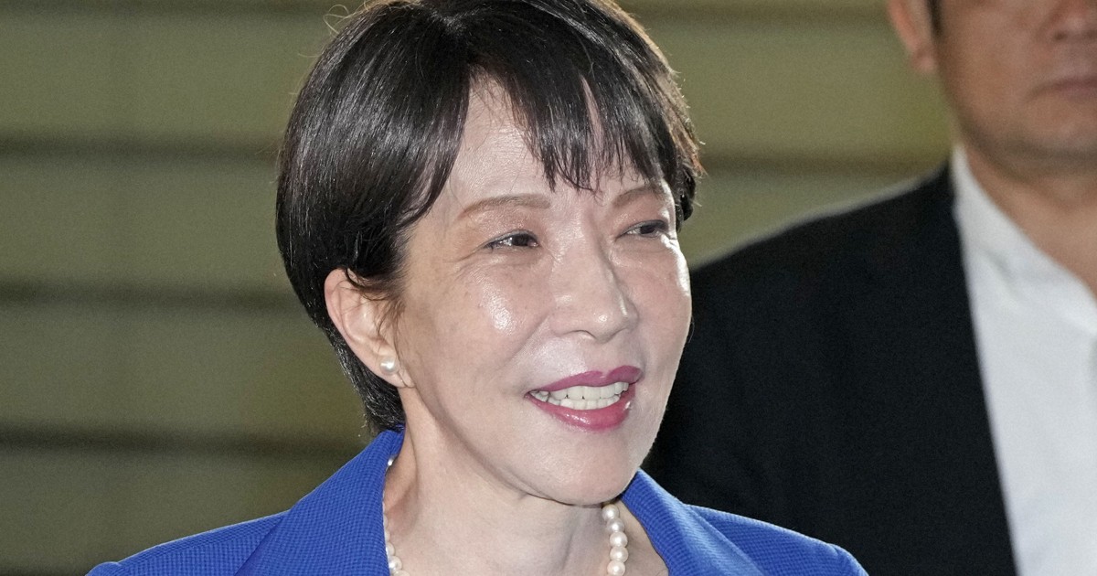 Krisis Energi Global: Perdana Menteri Jepang Takaichi Bawa Tiga Proposal ke KTT G7