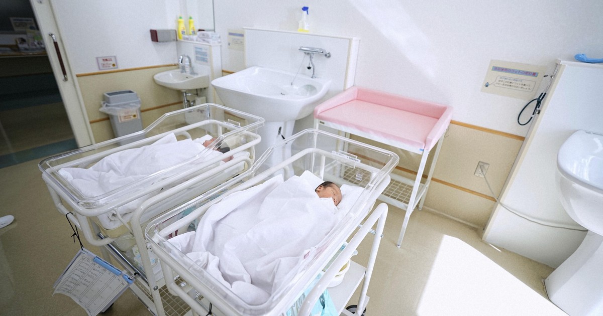 Japan sees record multiple pregnancies after fertility insurance coverage
