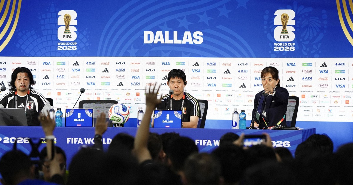 Football: Moriyasu eager to show latest Japan progress against Netherlands
