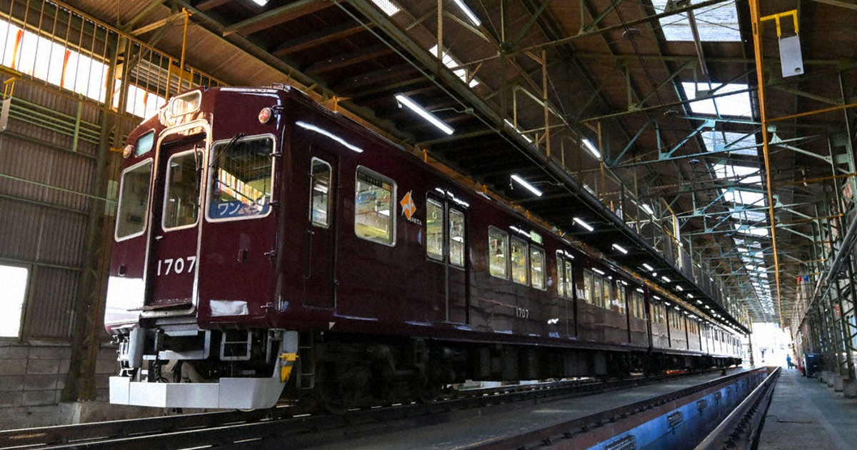 鉄道車両紀行：兵庫・能勢電鉄「1700系」 引退迫る「ポコポコ」の音
