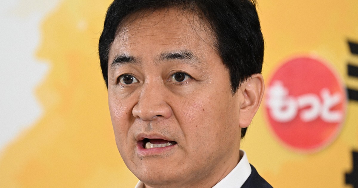 動画配信は処罰対象外 国旗損壊罪の自民の修正案、国民民主が賛成
