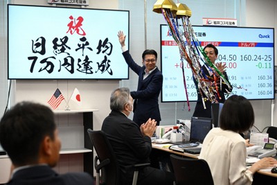 日經平均飆升至7萬點關卡，創歷史新高