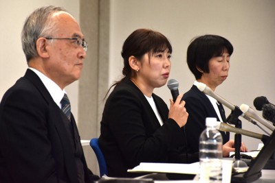 關西經濟連合會事務局長遭解任 外部調查認定有騷擾行為