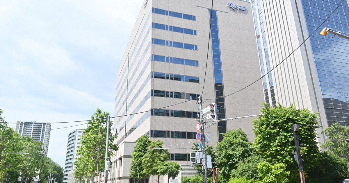 福祉団体、驚きと困惑広がる　赤い羽根募金1.8億円着服疑い