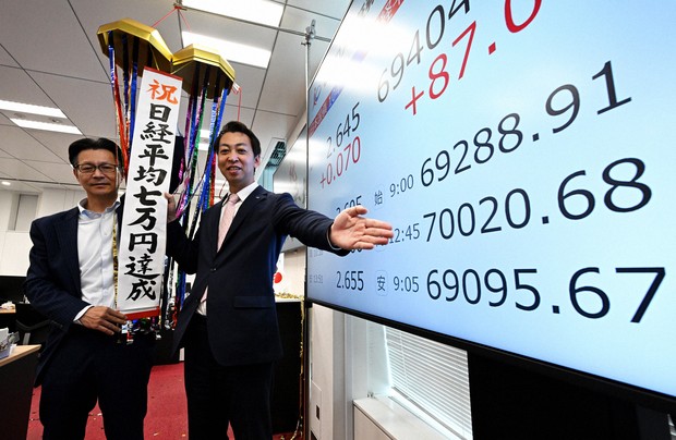 MAINICHI PHOTOGRAPHY | 毎日新聞