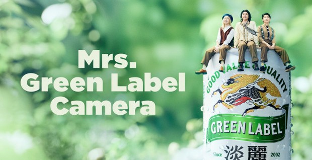梨嬉ページ オリコンニュース：Mrs. GREEN APPLE、5センチ“ミニミセス”でポーズ