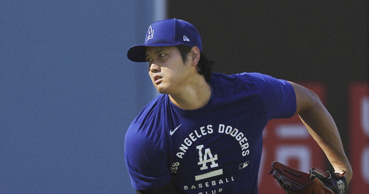 Baseball: Ohtani tops early voting for MLB All-Star Game