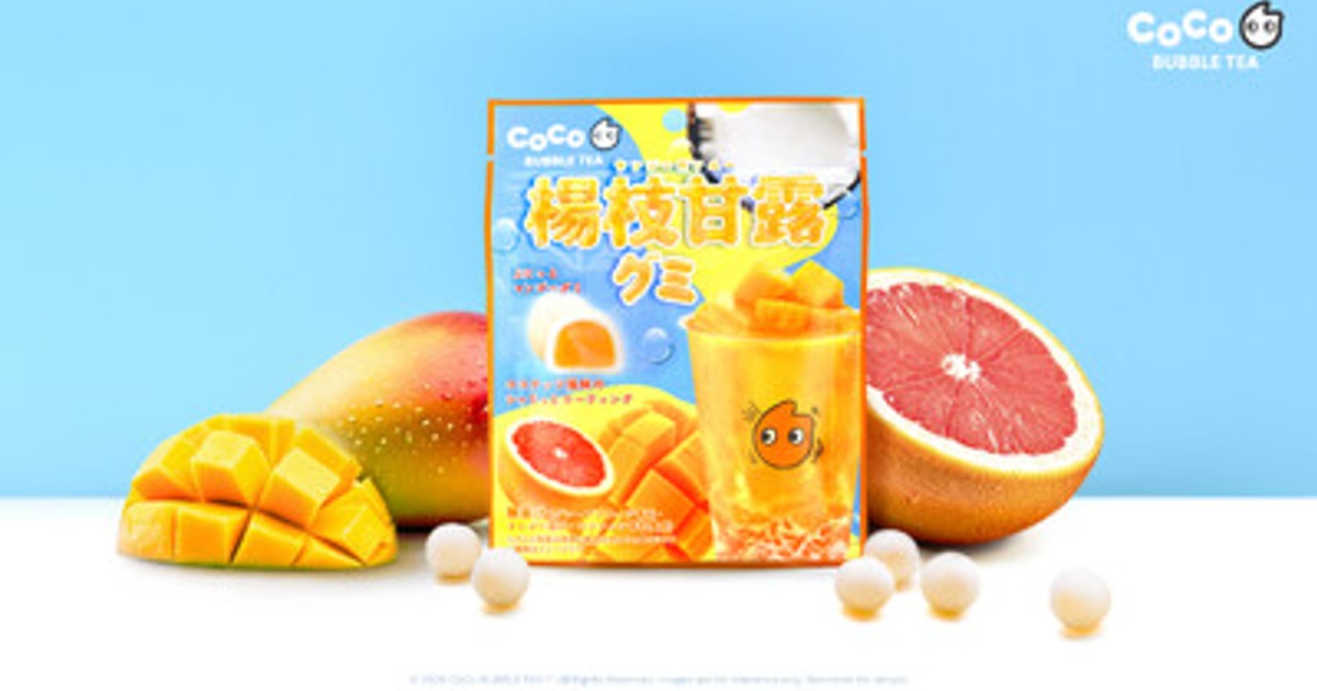 プレスリリース：［CoCo Bubble Tea監修］夏の定番『楊枝甘露