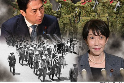 小泉防衛相:陸自部隊思想信条調査報道,現時點未確認不當活動
