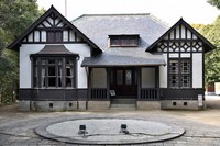 
Retro Japan in Photos: Former naval commander's Kure home blends British, Japanese styles 
(2026/6/21)