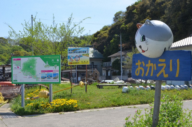 人口僅40人的小島,一句「歡迎回家」促成移居與啤酒釀造夢