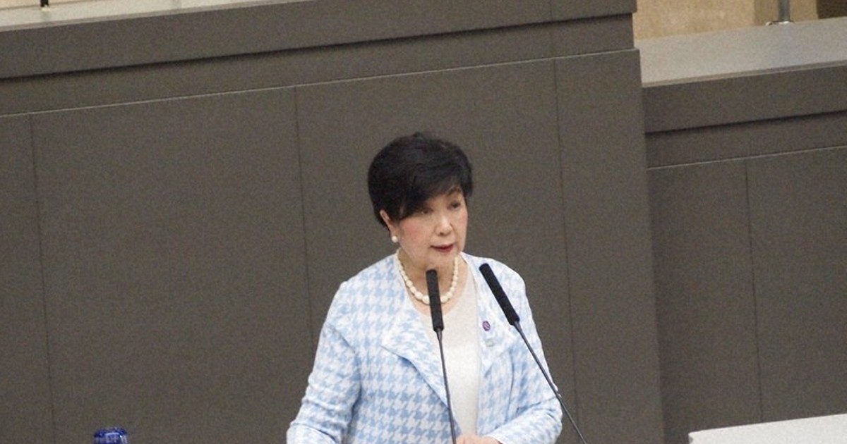 Tokyo to launch scholarship for metro high students enrolling in top universities abroad