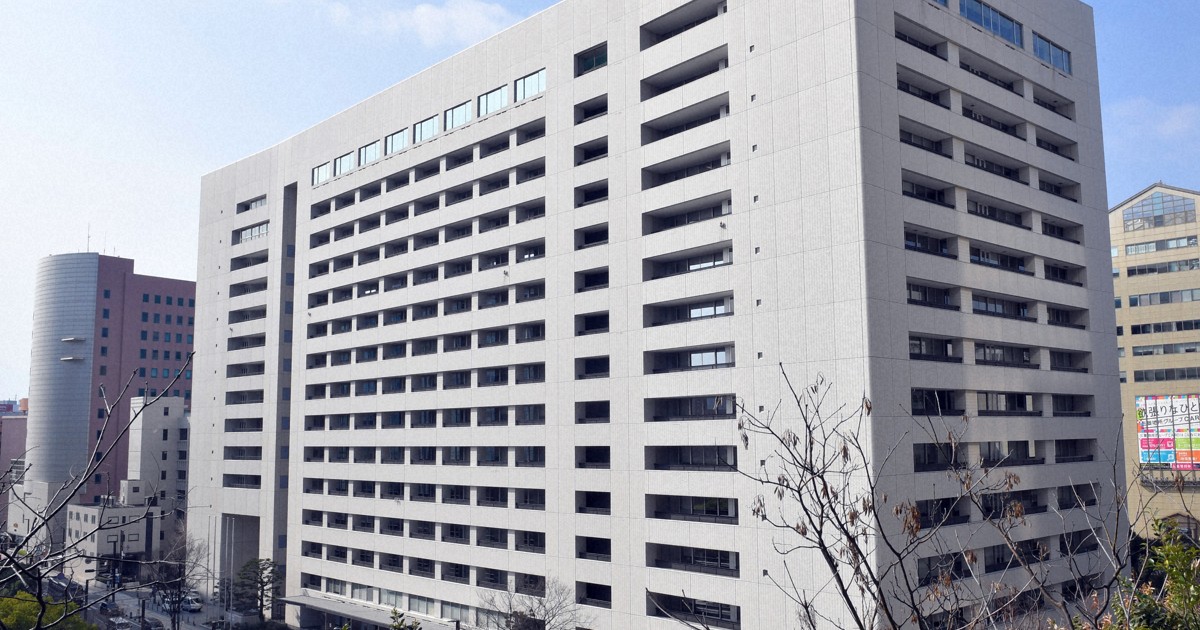 Japan's Fukuoka failed to conduct mite inspections at public schools for over 20 years