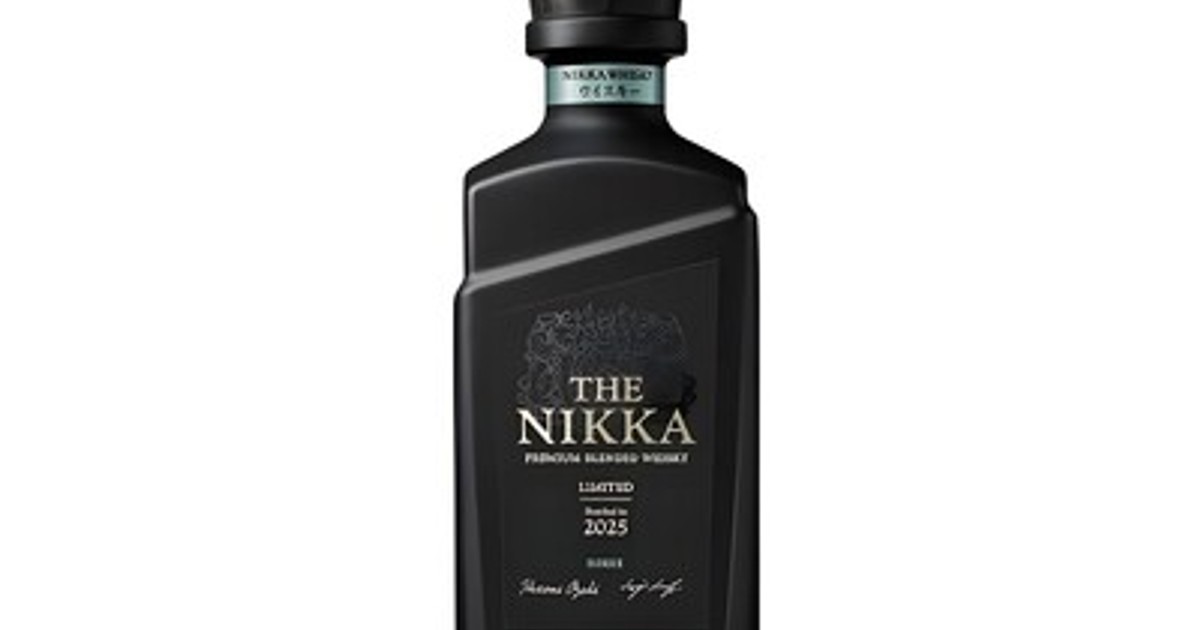 プレスリリース：［ザ・ニッカ リミテッド2025 登場］限定566口の真剣