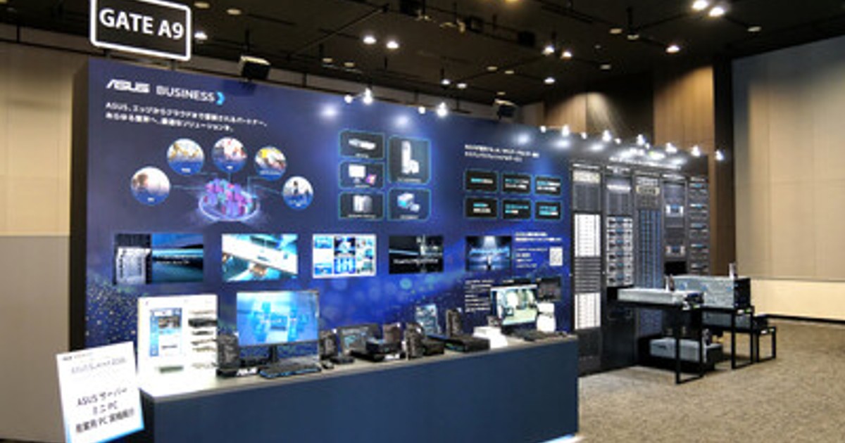 プレスリリース：「ASUS Summit 2026」にてNVIDIA Rubin世代HGX