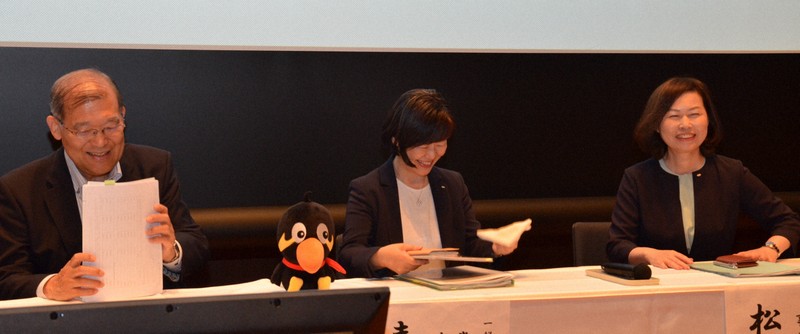 九州觀光機構新設常務理事職位 期待女性視角推動事業發展