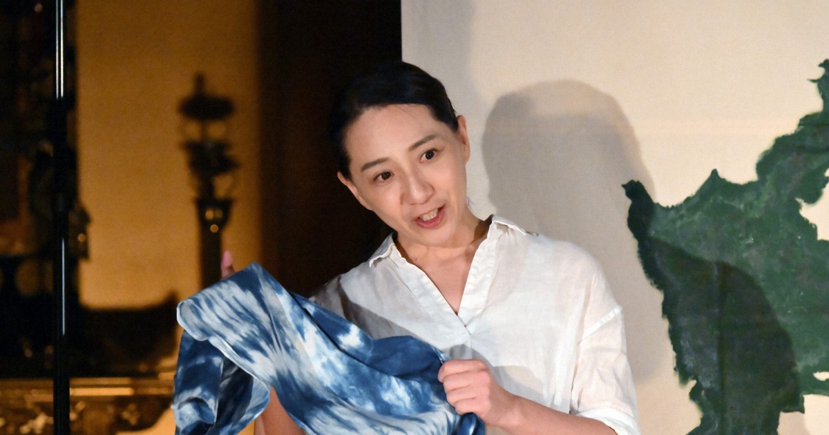 沖縄戦:生きづらさ感じる人へ　「半分沖縄、半分大阪」の私が伝えたい