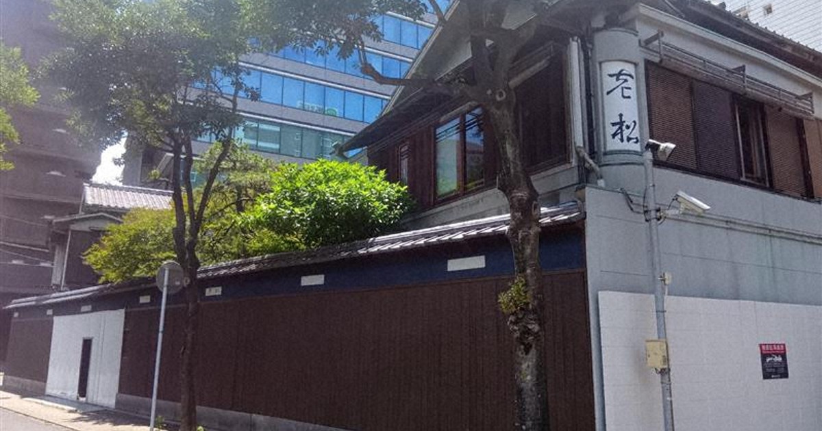 博多の老舗料亭「老松」、昨秋に閉店　跡地はホテル軸に検討