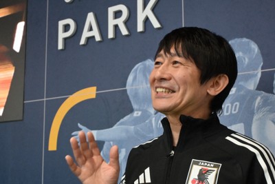 日本代表久保建英傷後首度踏上訓練場，備戰世界盃淘汰賽