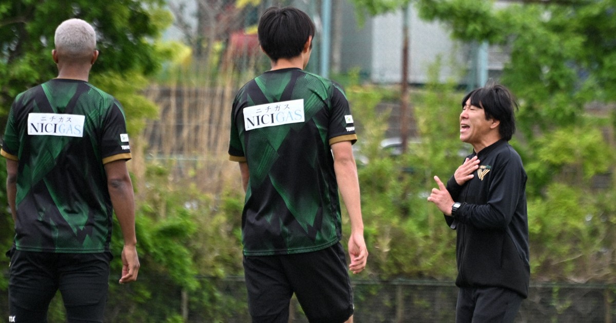 football life:分析の専門家「ワドゥ」が見る 日本代表の可能性 サッカーW杯