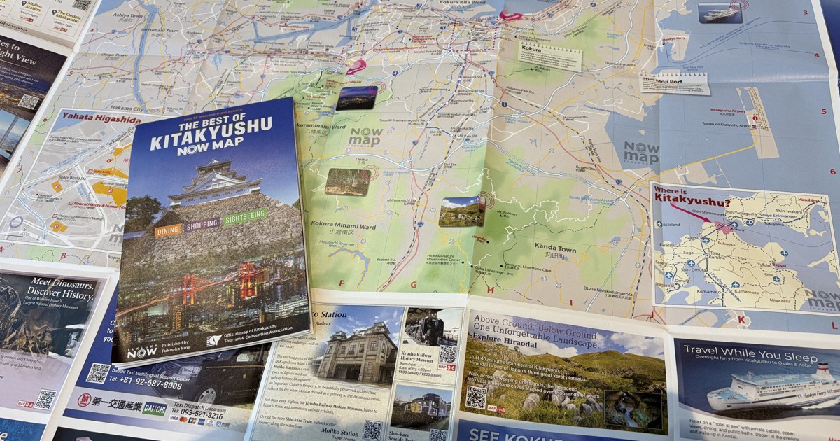 北九州初の英語版観光地図が創刊 外国人の観光回遊促進へ