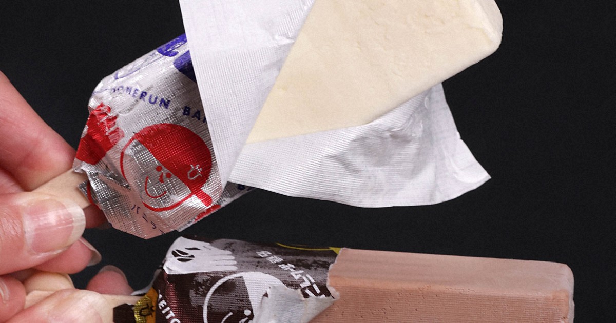 Yoroku: Japan's beloved ice cream melts into controversy amid price-fixing probe