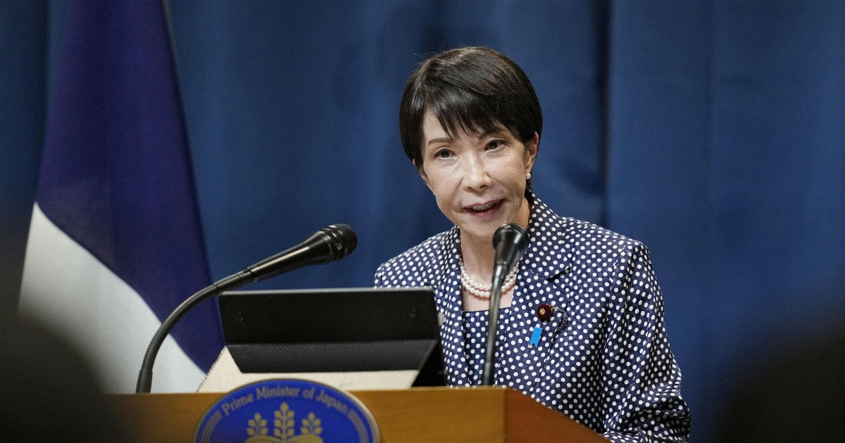 Japan PM Takaichi touts G7 unity on energy security, critical minerals