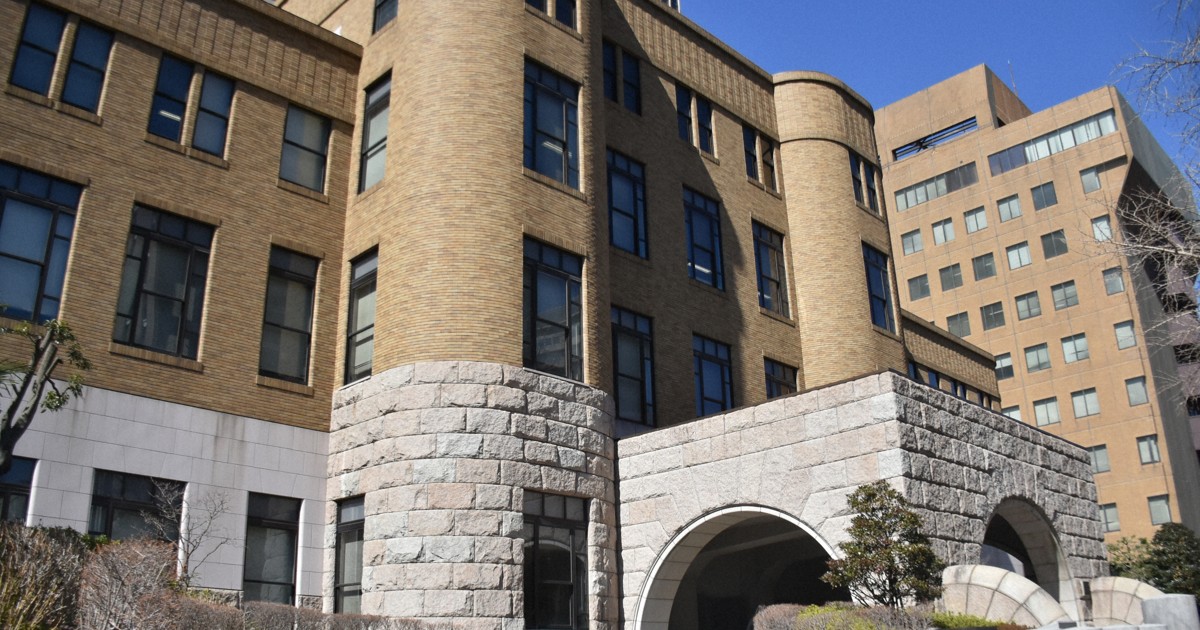 Man found guilty of illegal entry into US base in Japan