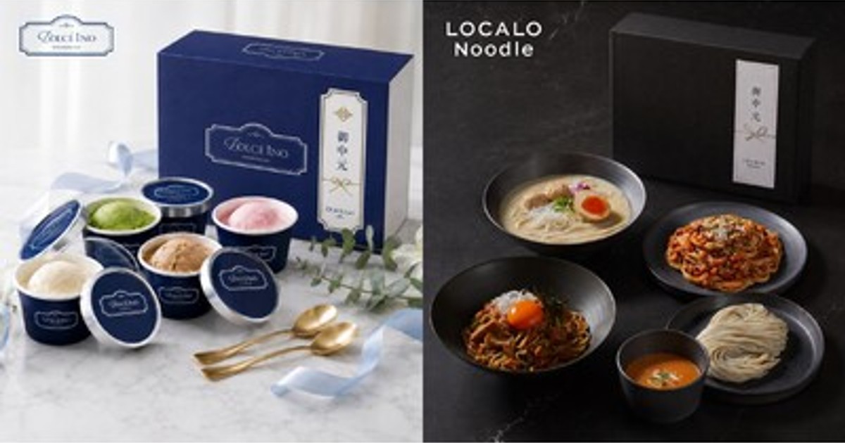 プレスリリース：「LOCALO Noodle -ロカロヌードル-」、発売12ヵ月で