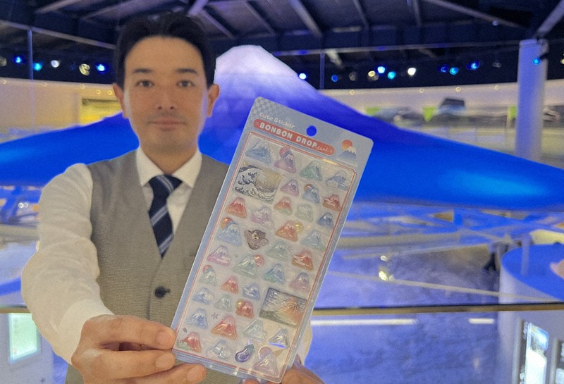 富士山世界遺産センター10周年 楽しい催し目白押し あすから22日まで