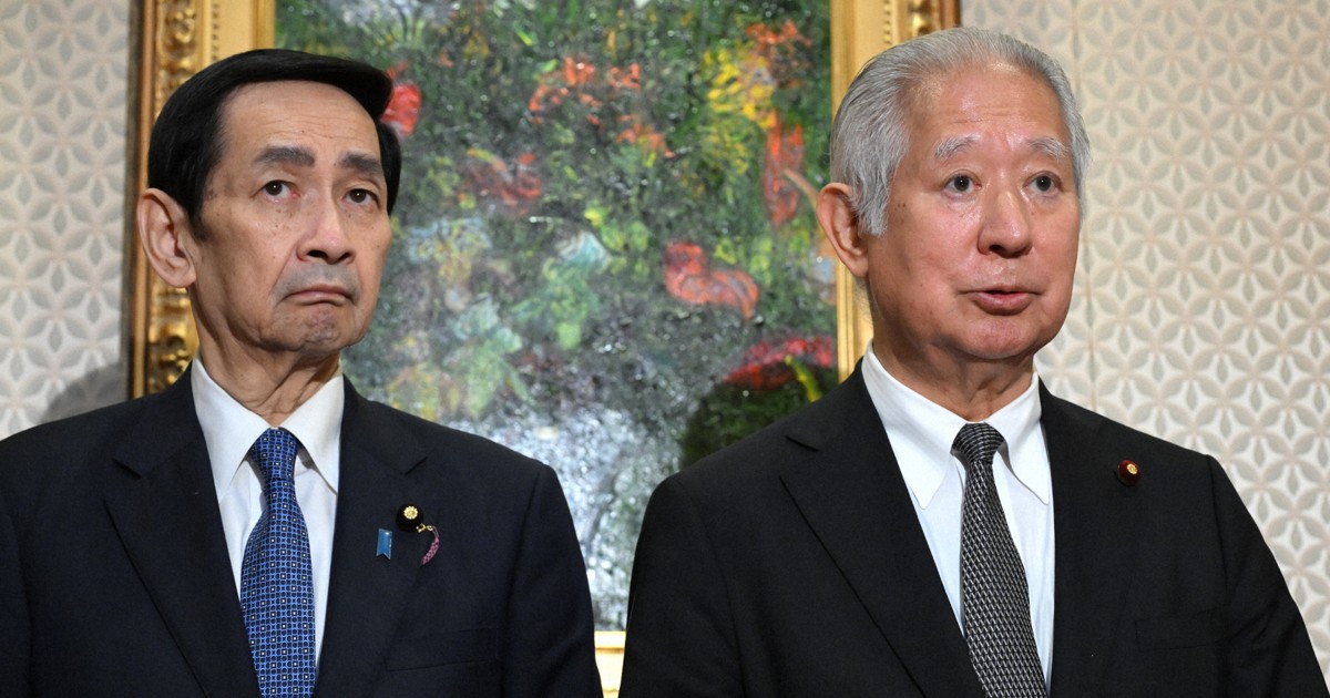 日本政府提出皇族人數確保對策骨幹方案，力求符合國會共識