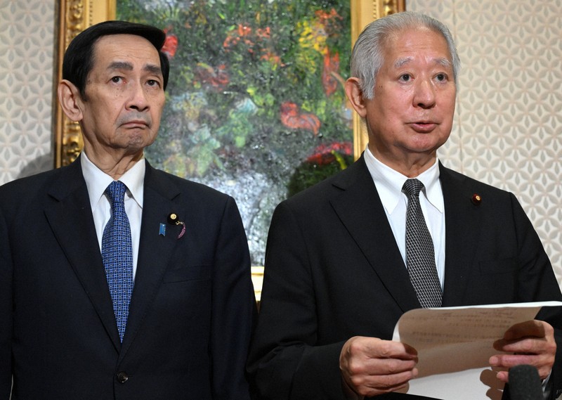 日本政府提出皇族人數確保對策骨幹方案,力求符合國會共識