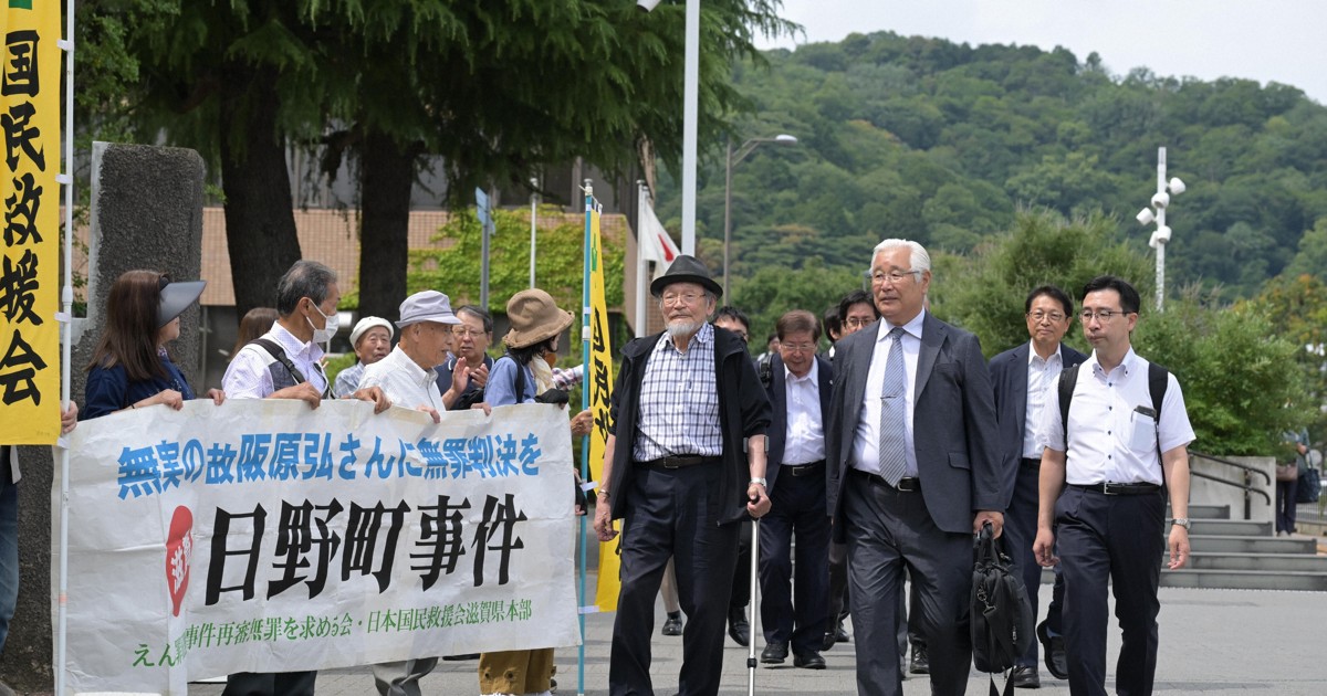 日野町事件「死後再審」無罪確定 長男表示「鬆了一口氣」