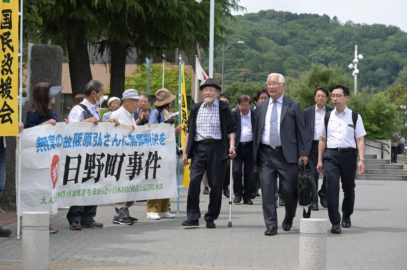 日野町事件「死後再審」無罪確定 長男表示「鬆了一口氣」