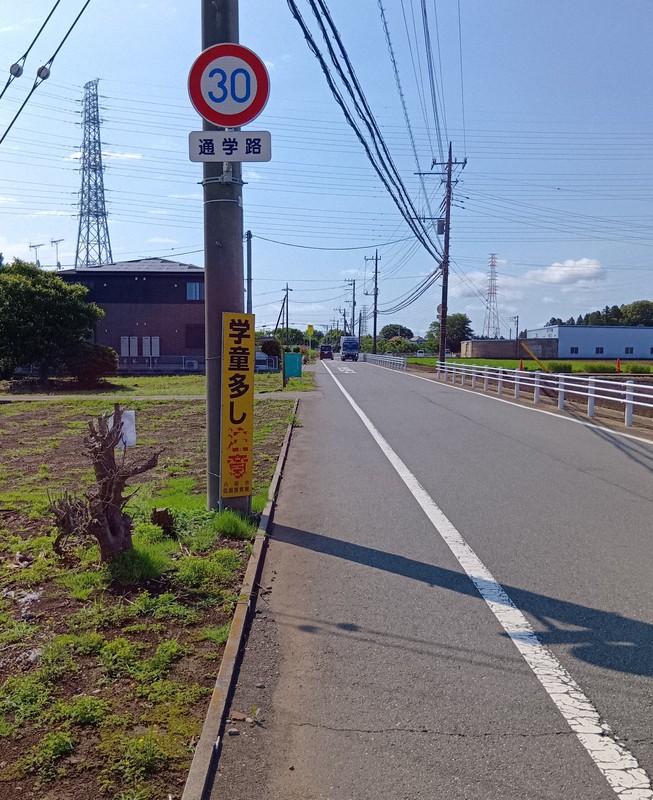 千葉縣強化酒駕防治措施,八街學童死傷事故五年後罰則加重