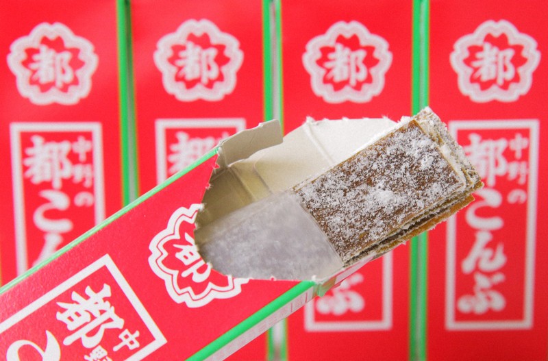人気駄菓子「都こんぶ」 国産昆布危機で迫られた「苦渋の決断」 | 毎日新聞