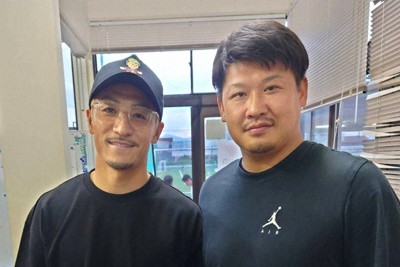 足球人生:除了祖國,也為鄰國加油?日本隊下一戰,看突尼西亞的足球情懷