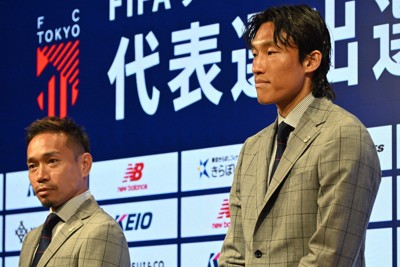 中村敬斗:實幹與一對一的支撐,展現「想看他另一面」的日本國腳