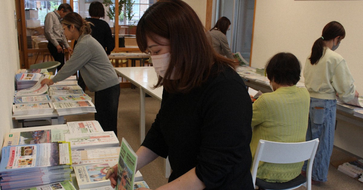 縮小社会に生きる:出生率2.95の「奇跡のまち」 注目浴びる独自の子育て支援