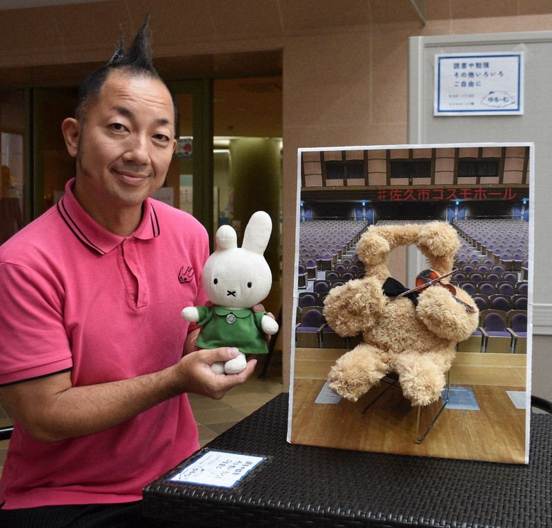 長野佐久市音樂廳推出「絨毛娃娃票」,讓玩偶也能一同欣賞音樂會