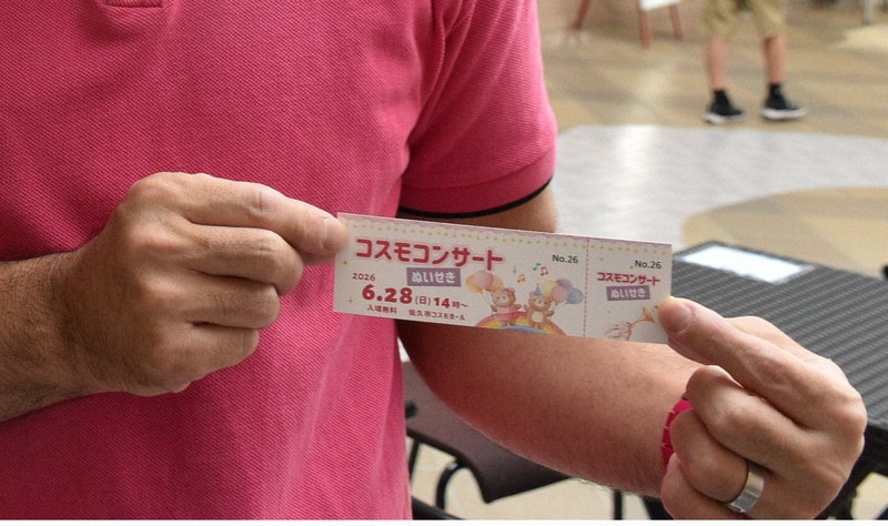 長野佐久市音樂廳推出「絨毛娃娃票」,讓玩偶也能一同欣賞音樂會
